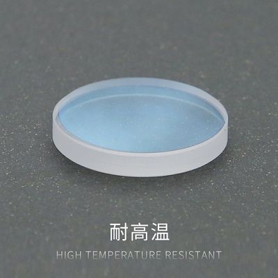 Precitec WSX फाइबर लेज़र प्रोटेक्टिव लेन्स 34mm लेज़र कटर लेन्स